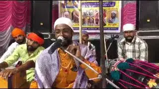 Kala saji sanher -98147-55216