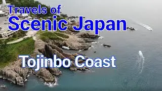 054 Tojinbo Coast in Fukui Prefecture / Travels of Scenic Japan / Tabiator