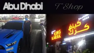 Abu Dhabi || UAE || T Shop || A tea in Abudhabi || Tamil//Arun,
