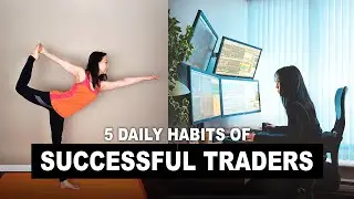 5 ежедневных привычек успешных дейтрейдеров