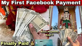 My First Facebook Payment Received 💰