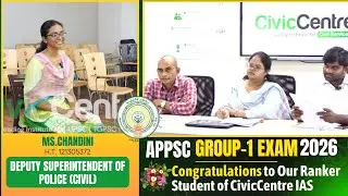 Ms. Chandini | DSP (civil) |  APPSC Group-1 | Results | CivicCentre IAS