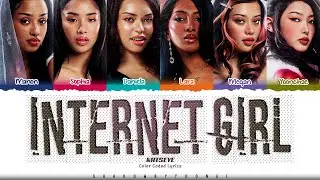 KATSEYE 'Internet Girl' Lyrics (캣츠아이 Internet Girl 가사) [Color Coded_Eng] | ShadowByYoongi