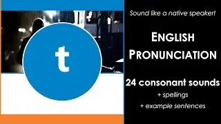 Learn English pronunciation | Consonant sound /t/