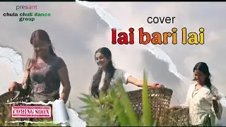 LAI BARI LAI cover dance video|cartoonz crew |asma,saroj,new video