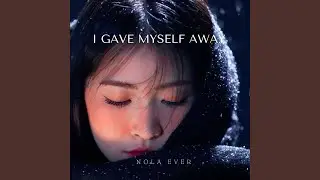 I Gave Myself Away