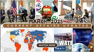 Current Affairs -March 9, 2025- Disability Rights, Ganga Treaty, Railways, ISRO RLV  & Moon Landing!