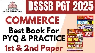 DSSSB PGT Commerce Best Books | DSSSB PGT Commerce 1st & 2nd Paper Books