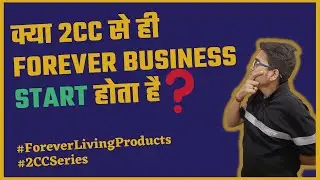 Start Forever Business without 2CC | Can we start flp without 2CC | 2cc bina flp kare #2cc #flp