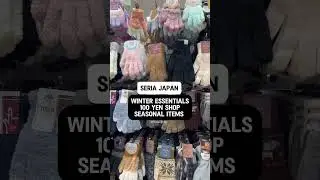 Seria Japan #winter #essentials #japanlife #japanliving