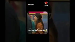 Bigg Boss Telugu 9 | Roasting each other every 5 mins like pros 🤣| Star Maa