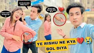 Prank Ke Chakkar Mai Aai Baat Breakup Par 💔😭 | Ye Rishu Ne Kya Bol Diya Aaj 😨 | Justin Romio