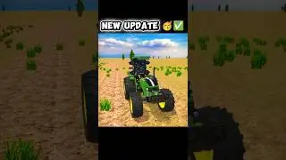 Indian desi life simulator 3D new update farming map add new tractor ad 🤯✅ #shortsfeed #shorts