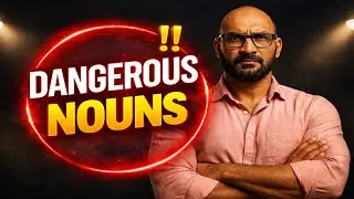 👉 DANGEROUS NOUNS 😱 | NOUN Chapter पूरा खत्म! | JRS ENGLISH WITH RAM SIR