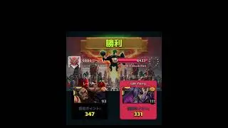 Empires & Puzzles 2026 1/23  alliance war (equalizer) #エンパズ #gaming #clashroyale #empires 