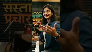 Dukan Ka Prachar  Hospital Promotion Audio Prachar Recording Studio 2026  Super Hit Dukan & Hospital