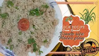 Matar Palau  | matar Palau Recipe | the blue cloud Kitchen 