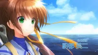 發明工坊：翠斯堤亞的遺產 【Opening】