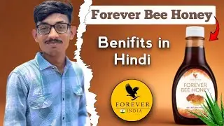 World Best Honey 🍯 | Forever Bee Honey के चौंकाने वाले फ़ायदे 😱&rdquo; #flp 