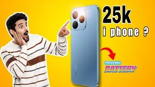 Best iPhone under 25000 in 2025 🤯!! With big battery