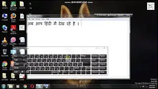 How to show language bar in windows 7 / use it/ many more language/ without downloading any software