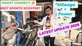 TVS Ntorq SmartXonnect 2025&ndash;26 🔥 Latest Update | Mileage, Price, Offers & Full Specs | Best Scooter