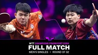 FULL MATCH | Kao Cheng-Jui vs Sora Matsushima | MS R32 | #WTTFrankfurt 2024