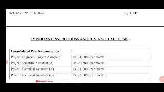 SAMEER Recruitment 2026