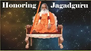 A Glimpse of the Ceremony Honoring Jagadguru – March 6th, 2025.