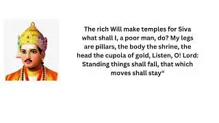 Basaveshwara quotes