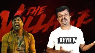 The Village  - REVIEW || MentalsReact