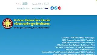 VMOU B.Ed entrance exam 2021, Answer Key of B.Ed. Entrance exam 2021