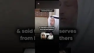 Sheik Suhami on sheik Othman Al Khamees clarification