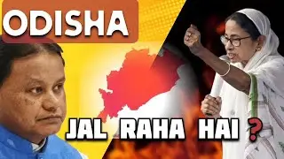 Cuttack vs Kolkata violence's | Mamata Banerjee Blames BJP & Bajrang Dal for Violence #cuttack #bjp