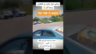 Pti Worker Reached On Peshawar Toll plaza #imrankhan #imrankhanpti#pmlnnews  #news #pmln #newstoday