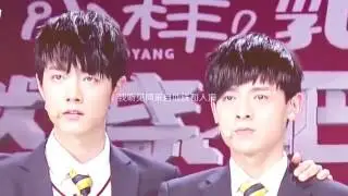 Fmv Tiêu Chiến x Bạch Chú 肖白 遇见
