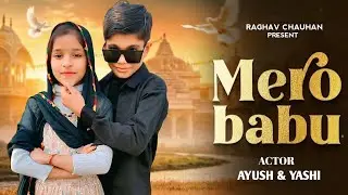 Mero Babu | Mero Balam Kati Hero Lage | Jitan Khatana | Harendra Nagar | New Haryanvi Song 2025