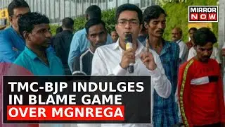 TMC Stages Massive Protest Against Modi Government, Seeks Release Of Funds From Central Govt |Latest