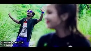 O SANAM BOLO NA