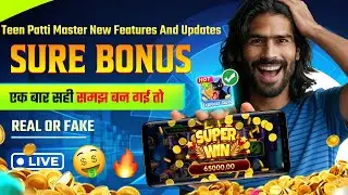 Earning App Without Investment | Top Explorer Slots Game of 2026 | Teen patti master Withdrawal