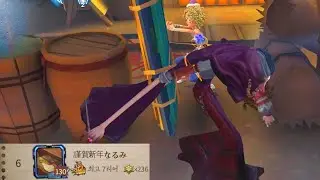 【제5인격】감랭킹6위 vs 생랭킹1위팀 플레이~!