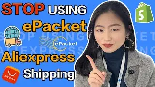 СЛИШКОМ МЕДЛЕННО!!! Никогда не пользуйтесь доставкой ePacket и стандартной доставкой Aliexpress в 4 квартале | Прямая поставка Shopify