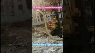 DTH drilling rig mounted on excavator#Miningmachinery #nonexplosive #rockbreaking #co2rockbreaking