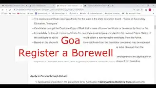 Goa - Register Tubewells Or Borewells Boreholes (Online)