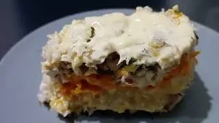 рыбный салат
