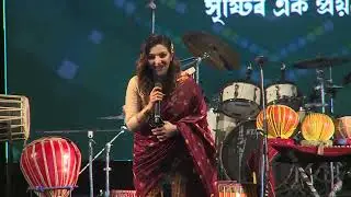 II Rongali 2023 II Day 1 II Live From Khanapara Vetenary Ground II