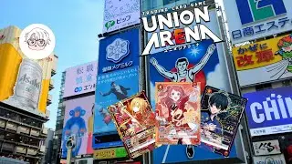 Union Arena I  Vlog Chill gang Ep.1 ( VISITING CARD STORE IN OSAKA )