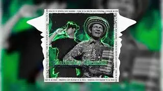 Andres Landero - Bailando Cumbia (Rozhes Beats Edit)