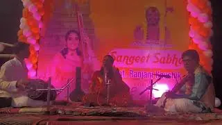 Amba Kamakshi - Thai Velli Special- Syama Sastri Swarajati | Bilaspur Periyava | Sreeranjane Kaushik