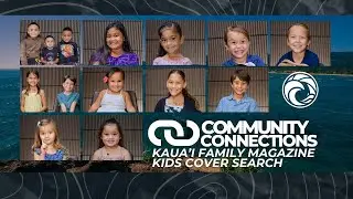 Поиск на обложке для детей: Семейный журнал Kauaʻi | Community Connections 20.11.2024